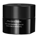 【資生堂正規取扱店】資生堂　SHISEIDO メン　スキンエンパワリングクリーム　50g 3個セット