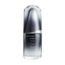 資生堂　SHISEIDO メン　アルティミューン　パワライジング　コンセントレート　30mL