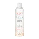 資生堂 アベンヌ オイルコントロール ローション AC 300mL ×2個セット