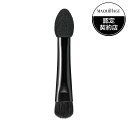 【資生堂正規取扱店】資生堂 マキアージュ チップ&ブラシ N