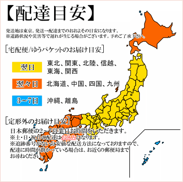 花王 ハミング 柔軟剤 オリエンタルローズの香り 詰替用 540ml