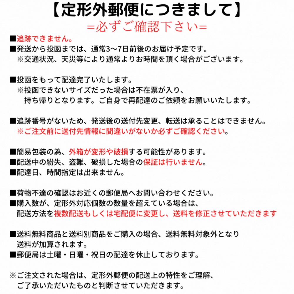【第3類医薬品】コンドロパワーEX錠145錠