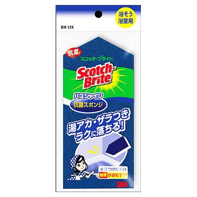 スコッチ ブライト バスシャイン BM-12K スコッチ ブライト バスシャイン BM-12K