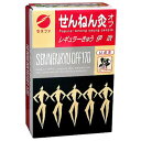 【商品説明】 「せんねん灸オフ レギュラーきゅう 伊吹 170点入」は、裏の薄紙をはがして火をつけ貼るだけの簡単ワンタッチタイプのお灸です。点火と同時に、台座の穴からもぐさの温熱効果が毛穴に浸透します。肩・腰・手足のこりと疲れ、女性特有の症状などに。【ご注文前に確認ください】ご注文数量を多くいただいた場合、複数梱包となることがございます。その場合の送料は【送料単価×梱包数】を頂戴しております。また、「発送目安：約3-5営業日」とご案内しておりますが、こちらより遅れることがございます。予めご了承くださいませ。※税込5,500円以上ご購入いただいた場合の送料無料サービスは1梱包のみです。複数梱包になってしまう場合、数量に応じ送料を頂戴します。