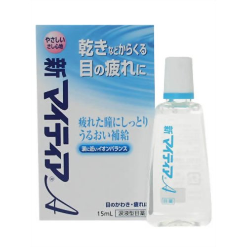 【第3類医薬品】新マイティアA [15ml]