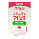 【医薬部外品】アトピタ 薬用入浴剤 詰替え用 [400g]