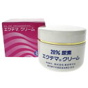 【第3類医薬品】エクテマクリーム 70g