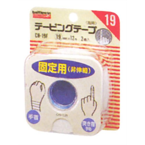 バトルウィン テーピングテープ CH-19F [19mmX12m 2ロール入]