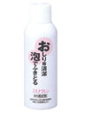 「スキナクレン 150ml」は、水やお湯のいらない白い泡状の皮膚清拭剤（せいしきざい）。 ティッシュペーパーやコットンなどに泡をとり、汚れにあてて拭きとるだけで汚れをとり除きます。さわやかなデオドラント（防臭）効果が期待できます。アルコールを含みませんので、局所の清拭に適しています。 赤ちゃんやお年寄りのおむつ交換時、入浴できないお年寄りや入院患者の方の局所の清拭、かぜや生理などで入浴できないときの局所の清拭、登山・ドライブ・釣りなど水の使えないときの洗浄にお使いいただくと便利です。【ご注文前に確認ください】ご注文数量を多くいただいた場合、複数梱包となることがございます。その場合の送料は【送料単価×梱包数】を頂戴しております。また、「発送目安：約3-5営業日」とご案内しておりますが、こちらより遅れることがございます。予めご了承くださいませ。※税込5,500円以上ご購入いただいた場合の送料無料サービスは1梱包のみです。複数梱包になってしまう場合、数量に応じ送料を頂戴します。