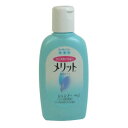 【医薬部外品】リンスのいらないメリット ミニサイズ［80ml］