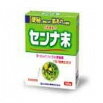 【指定第2類医薬品】日本薬局方 センナ末 125g