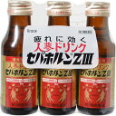 【第3類医薬品】 クラシエ セパホルンZIII　100ml×3本