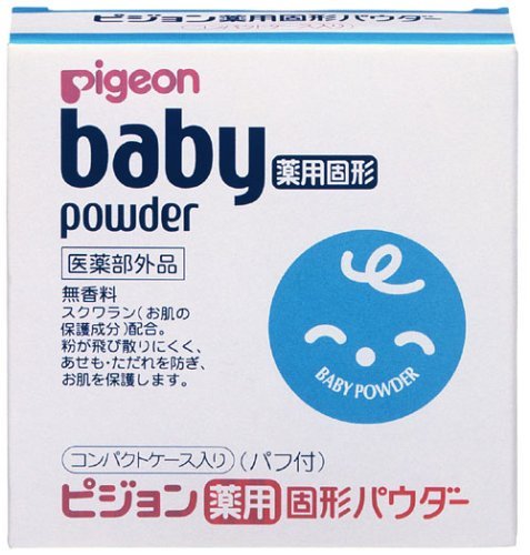 【医薬部外品】ピジョン 薬用固形パウダー 45g