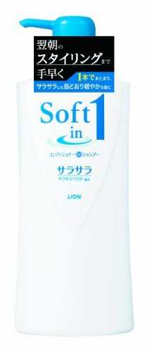 ソフトインワン シャンプー サラサラタイプ ポンプ 530ml