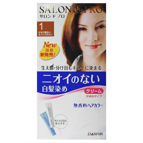 【医薬部外品】サロンドプロ 無香料ヘアカラー 早染めクリーム [#1]