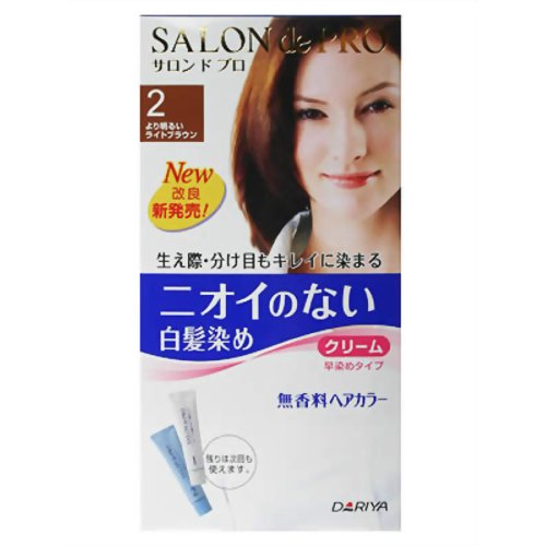 【医薬部外品】サロンドプロ 無香料ヘアカラー 早染めクリーム [#2]