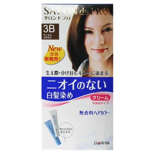 【医薬部外品】サロンドプロ 無香料ヘアカラー 早染めクリーム [#3B]