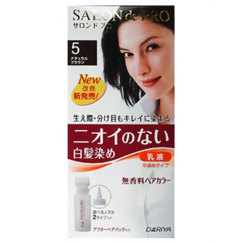 【医薬部外品】サロンドプロ 無香料ヘアカラー 早染め乳液 [#5]