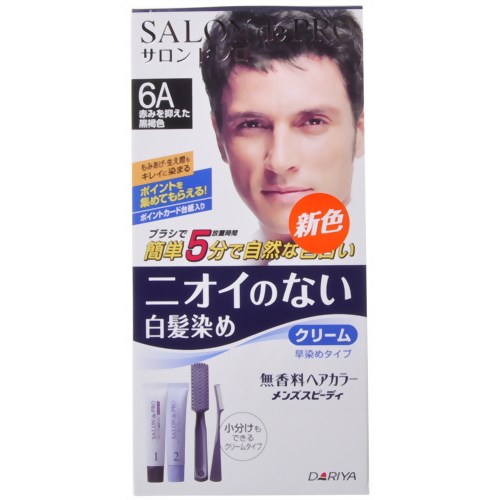 【医薬部外品】サロンドプロ 無香料ヘアカラー メンズスピーディ [#6A]