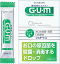 「GUM(ガム) メディカルドロップ ハーブミント味 24粒」は、細菌による感染予防のために、お口やのどを殺菌・消毒する口臭清涼剤です。殺菌剤CPCにより、どこでも手軽にお口の原因菌を殺菌・消毒できます。【ご注文前に確認ください】ご注文数量を多くいただいた場合、複数梱包となることがございます。その場合の送料は【送料単価×梱包数】を頂戴しております。また、「発送目安：約3-5営業日」とご案内しておりますが、こちらより遅れることがございます。予めご了承くださいませ。※税込5,500円以上ご購入いただいた場合の送料無料サービスは1梱包のみです。複数梱包になってしまう場合、数量に応じ送料を頂戴します。