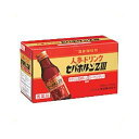 商品説明 「セパホルンZIII 100mll×10本」は、滋養強壮剤です。強壮薬として知られている朝鮮人参、ローヤルゼリー、オウギなどを配合。滋養強壮、虚弱体質、肉体疲労、胃腸障害などの場合の栄養補給に効果があります。ニンジンエキスを130gに増強し、タウリンを配合した飲みやすい味のドリンク剤です。医薬品。 使用上の注意 ●相談すること 1.次の場合は、直ちに服用を中止し、この文書を持って医師又は薬剤師に相談してください (1)服用後、次の症状があらわれた場合関係部位症状 皮 ふ発疹・発赤、かゆみ 消化器胃部不快感、下痢 (2)しばらく服用しても症状がよくならない場合 効能・効果 滋養強壮、虚弱体質、肉体疲労・病中病後・胃腸障害・栄養障害・発熱性消耗性疾患・産前産後などの場合の栄養補給 用法・用量 成人(15才以上)1日1回1本(100ml)を服用。 15才未満は服用しないこと。 **用法・用量に関連する注意** 生薬成分を含むため、沈澱を生じることがあります。よく振って服用してください。 成分・分量 本品1日量1本(100ml)中 チアミン硝化物(ビタミンB1)：10mg リボフラビン酸エステルナトリウム(ビタミンB2)：3mg ピリドキシン塩酸塩(ビタミンB6)：5mg ニコチン酸アミド：12mg 無水カフェイン：50mg タウリン(アミノエチルスルホン酸)：2000mg ニンジンエキス(ニンジン1443mgに相当)：130mg オウギエキス(オウギ720mgに相当)：120mg ローヤルゼリー：100mg 添加物として、安息香酸Na、エデト酸Ca/2Na、香料、D-ソルビトール、クエン酸Na水和物、クエン酸水和物、白糖、DL-リンゴ酸、カラメルを含有する。 **成分に関連する注意** 本剤に含まれるリボフラビン酸エステルナトリウムにより、尿が黄色くなることがあります。 保管および取扱い上の注意 (1)直射日光の当たらない涼しい所に保管してください。 (2)小児の手の届かない所に保管してください。 (3)他の容器に入れ替えないでください。(誤用の原因になったり品質が変わります) (4)使用期限のすぎた商品は服用しないでください。 お問い合わせ先 お客様相談窓口 03(5446)3334 受付時間 10：00-17：00(土、日、祝日を除く) ●発売元 クラシエ薬品株式会社 東京都港区海岸3-20-20 ●製造販売元 田村薬品工業株式会社 奈良県御所市西寺田50リスク区分等：第3類医薬品使用期限：使用期限まで1年以上あるものをお送りします。※元々1年未満の商品やページに記載のあるものは上記の限りではありません。【ご注文前に確認ください】ご注文数量を多くいただいた場合、複数梱包となることがございます。その場合の送料は【送料単価×梱包数】を頂戴しております。また、「発送目安：約3-5営業日」とご案内しておりますが、こちらより遅れることがございます。予めご了承くださいませ。※税込5,500円以上ご購入いただいた場合の送料無料サービスは1梱包のみです。複数梱包になってしまう場合、数量に応じ送料を頂戴します。