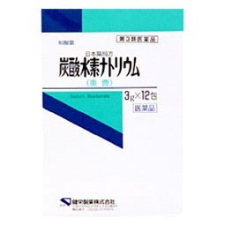【第3類医薬品】炭酸水素ナトリウム 3g×12包
