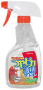 つやピカ透明クリーナー 500ml(3)