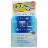 【医薬部外品】モイスチュアマイルド ホワイト クリーム 55g