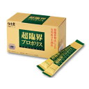 超臨界プロポリス 1600mgX30包