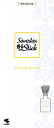 Sawaday香るStick パルファムブラン 70ml