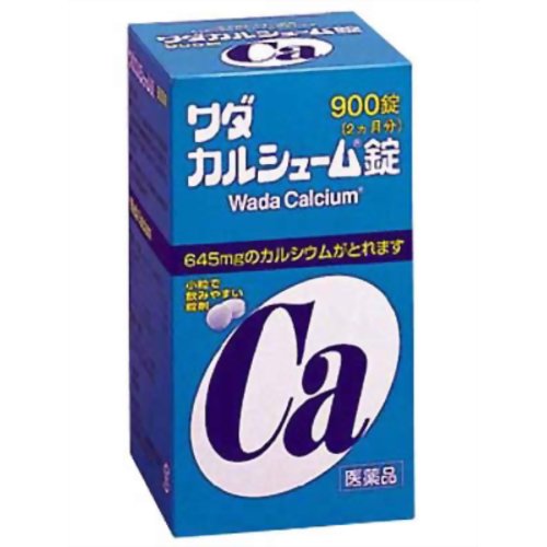 【第3類医薬品】ワダカルシューム錠 [1800錠]