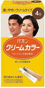 【医薬部外品】パオンクリームカラー 4G 自然な栗色