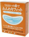 商品説明 「スマイルコンタクト ファインフィット 5ml×2」は、コンタクト装着時にレンズに直接つけるだけで、高分子とアミノ酸成分のうるおいの膜が瞳とレンズの間に作用。レンズのゴロゴロ感などの異物感をおさえ、装着を容易にして、ふんわりとしたレンズのフィット感を実現する、コンタクト用装着液です。毎日のコンタクトライフを快適にするアイテムです。5ml×2本入り。医薬部外品。 使用上の注意 ●相談すること 1.次の人は使用前に医師又は薬剤師に相談してください (1)医師の治療を受けている人。 (2)本人又は家族がアレルギー体質の人。 (3)薬によりアレルギー症状を起こしたことがある人。 (4)次の症状のある人。…はげしい目の痛み 2.次の場合は、直ちに使用を中止し、この文書を持って医師又は薬剤師に相談してください。 使用後、次の症状があらわれた場合関係部位症状 皮ふ発疹・発赤、かゆみ 目充血、かゆみ、はれ 効能・効果 ソフトコンタクトレンズ又はハードコンタクトレンズの装着を容易にします。 用法・用量 コンタクトレンズの両面を1回1-3滴でぬらしたのち装着してください。 1.レンズに直接、液をつける。 2.そのままレンズを瞳に装着する。 *装着後、液が目から溢れた場合には、清潔なガーゼなどで軽く拭き取ってください。 成分の結晶が目の周りに付着する場合があります。 ●用法・用量に関連する注意 (1)小児に使用させる場合には、保護者の指導監督のもとに使用させてください。 (2)容器の先をコンタクトレンズ、指に触れさせないでください。また、混濁したものは使用しないでください。(汚物や異物混入(目やにやホコリ等)の原因になります。) (3)コンタクトレンズを装着したまま使用しないでください。 (4)本剤を用いてコンタクトレンズを装着した後に、点眼薬を使用する場合は、30分以上あけてご使用ください。 成分・分量 (100ml中) ヒドロキシプロピルメチルセルロース2910・・1.0g L-アスパラギン酸カリウム・・・・・・・・・・0.1g アミノエチルスルホン酸・・・・・・・・・・・・1.0g 塩化ナトリウム・・・・・・・・・・・・・・・・0.6g ポリビニルアルコール(部分けん化物)・・・・・2.0g *添加物として、エデト酸Na、シクロデキストリン、塩化ベンザルコニウム、pH調整剤を含む。 保管および取扱い上の注意 (1)直射日光の当たらない涼しい所に密栓して保管してください。 (2)小児の手の届かない所に保管してください。 (3)他の容器に入れ替えないでください。 (誤用の原因になったり品質が変わります。) (4)他の人と共用しないでください。 (5)開封後、容器の保管状態によっては、成分の結晶が容器の先に白くつくことがあります。その場合には、清潔なガーゼなどで軽く拭き取ってください。 (6)使用期限(外箱の底面に書いてあります)の過ぎた製品は使用しないでください。 ●コンタクトレンズご使用の際の注意 *コンタクトレンズを取り扱う前に、よく手を洗い清潔にしてください。 *コンタクトレンズを清潔に、また、正常に保つために保存、洗浄については十分心がけてください。 *コンタクトレンズご使用の方は、眼科医による定期検査を必ずお受けください。【広告文責】株式会社ミサワ薬局 TEL：03-6662-6650【メーカー、製造元、輸入元、販売元】ライオン株式会社医薬品事業部【商品区分】医薬部外品【ご注文前に確認ください】ご注文数量を多くいただいた場合、複数梱包となることがございます。その場合の送料は【送料単価×梱包数】を頂戴しております。また、「発送目安：約3-5営業日」とご案内しておりますが、こちらより遅れることがございます。予めご了承くださいませ。※税込5,500円以上ご購入いただいた場合の送料無料サービスは1梱包のみです。複数梱包になってしまう場合、数量に応じ送料を頂戴します。