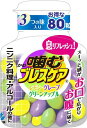 噛むブレスケアボトルアソート 80粒