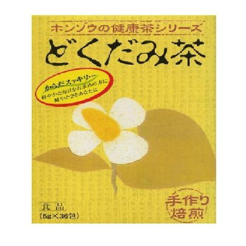 商品説明 「どくだみ茶 5g×36包」は、どくだみに緑茶、玄米、くこ葉、かき葉を加えて飲みやすく仕上げました。冬はホットで、夏はアイスで。ご家族みなさまでご愛飲ください。 お召し上がり方 1.濃い目のどくだみ茶をお好みの方は、沸騰水約500ml中にティーバッグを入れ、弱火で数分の間、お好みの風味が出るまで煮出して、お飲みください。 2.薄い目のどくだみ茶をお好みの方は、急須にティーバッグを入れ、お飲みいただく量のお湯を注ぎ、お好みの色が出ましたら、茶わんに注いで、お飲みください。 使用上の注意 原材料は、加熱処理を行っておりますが、開封後は、お早めにお召し上がりください。本品は天産物ですので、ロットにより煎液の色、味が多少異なることがあります。また煮出し方によってはニゴリを生じることがありますが、品質には問題ありません。 保存方法 直射日光、高温多湿をさけて、開封後は密封容器にて、冷所に保存してください。【ご注文前に確認ください】ご注文数量を多くいただいた場合、複数梱包となることがございます。その場合の送料は【送料単価×梱包数】を頂戴しております。また、「発送目安：約3-5営業日」とご案内しておりますが、こちらより遅れることがございます。予めご了承くださいませ。※税込5,500円以上ご購入いただいた場合の送料無料サービスは1梱包のみです。複数梱包になってしまう場合、数量に応じ送料を頂戴します。