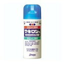【第3類医薬品】マキロンsジェット&スプレー 80ml