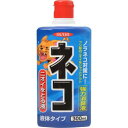 商品説明 「ネコ ニオイをとる液 300ml」は、猫がなわばりを示すために付けた臭いを強力に消臭する消臭剤 ペット用です。消臭成分は、植物性精油(天然)ですので、安全性が高く安心してお使いいただけます。微香性です。室内の猫用のトイレの消臭にもお使いいただけます。土壌をいためず植物にも影響を与えません。本品を使用することでネコ専用いやがる砂の効果を高めます。 用途 猫のフン尿のニオイ取り ●使用場所例 駐車場、庭木、塀・柱、玄関 使用方法 ●被害場所に1平方メートル当たり50-100ml散布してください。(被害がひどいところを中心に散布してください。) ●被害場所にフンがある場合は、使用前に取り除いてから散布してください。 ●本品で消臭後、ネコ専用いやがる砂を使用してください。 使用上の注意 ●定められた使用方法を厳守すること。間違った使い方をすると、効力不足や健康を害することがあります。 ●薬剤によるアレルギー症状や、かぶれ等を起こしやすい人は、注意して使用すること。 ●おもちゃ・寝具・衣類・貴重品・美術品・楽器・電化製品・自動車の塗装面・石材・漆喰・白木等にはかからないようにすること。 ●食品・飼料にはかからないようにすること。 ●池・水槽等には散布しないこと。 ●誤って飲んだ場合は、大量の水を飲ませること。 ●目に入った場合は大量の水でよく洗い流すこと。 ●直接皮膚についた場合は、石けんと水でよく洗い流すこと。 ●万一、身体に異常が起きた場合は、直ちに医師の診療を受けること。 保管上の注意 ●残った薬剤はしっかりとフタを閉め、なるべく冷暗所で食品と区別し、子供の手が届かない場所に保管すること。 ●使用済みの容器は、他に転用しないこと。 ●廃棄の際は、市町村の区分に従ってください。 成分 ●有効成分：植物性精油 お問い合わせ先 イカリ消毒株式会社 お客様相談室：03-3356-6197 受付時間 9：00-17：00(土・日・祝祭日は除く)【ご注文前に確認ください】ご注文数量を多くいただいた場合、複数梱包となることがございます。その場合の送料は【送料単価×梱包数】を頂戴しております。また、「発送目安：約3-5営業日」とご案内しておりますが、こちらより遅れることがございます。予めご了承くださいませ。※税込5,500円以上ご購入いただいた場合の送料無料サービスは1梱包のみです。複数梱包になってしまう場合、数量に応じ送料を頂戴します。