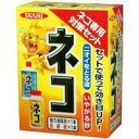 ネコ専用対策セット 消臭液 忌避剤各1本