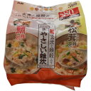 商品説明 「リセットボディ 体にやさしい鯛&松茸雑炊 5食セット」は、玄米と雑穀をおいしく食べる、体にやさしい雑炊です。カロリーは約80kcalだけど、味わい深くおいしく続けられる味です。鯛と松茸の和風ベースの味が心もお腹も満足にします。熱湯を入れて混ぜるだけなので簡単に作れます。持ち運びにも便利な個装タイプ。 お召し上がり方 1.袋の中身を大きめのカップに入れます。 2.熱湯180mlを注ぎます。(湯量はお好みで調節してください。) 3.軽くまぜたら、出来上がりです。 使用上の注意 ●本品は1食分に必要な全ての栄養素を含むものではありません。 ●体質により、まれに身体に合わない場合があります。 ●分包開封後はお早めにお召し上がりください。 ●色調が異なる場合がありますが、品質上問題ありません。 ●本品はお湯専用です。水に溶かすことはおやめください。 ●調理時、喫食時の熱湯でのやけどには十分ご注意ください。 保存方法 ●高温多湿、直射日光をさけて保存してください。 お問い合わせ先 アサヒフードアンドヘルスケア株式会社 お客様相談室：0120-630557 受付時間：10：00-17：00(土・日・祝日を除きます。)【ご注文前に確認ください】ご注文数量を多くいただいた場合、複数梱包となることがございます。その場合の送料は【送料単価×梱包数】を頂戴しております。また、「発送目安：約3-5営業日」とご案内しておりますが、こちらより遅れることがございます。予めご了承くださいませ。※税込5,500円以上ご購入いただいた場合の送料無料サービスは1梱包のみです。複数梱包になってしまう場合、数量に応じ送料を頂戴します。