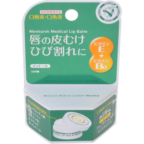 【商品説明】 「メンターム メディカルリップバームM 8.5g」は、5つの有効成分がひどい唇荒れをケアするリップバームです。 唇の皮むけ、ひび割れ、口角の切れ、ただれに。アラントイン、ビタミンB6、ビタミンE、dl-メントール、グリチルレチン酸配合。指定医薬部外品。【広告文責】株式会社ミサワ薬局 TEL：03-6662-6650【メーカー、製造元、輸入元、販売元】株式会社近江兄弟社【商品区分】医薬部外品【ご注文前に確認ください】ご注文数量を多くいただいた場合、複数梱包となることがございます。その場合の送料は【送料単価×梱包数】を頂戴しております。また、「発送目安：約3-5営業日」とご案内しておりますが、こちらより遅れることがございます。予めご了承くださいませ。※税込5,500円以上ご購入いただいた場合の送料無料サービスは1梱包のみです。複数梱包になってしまう場合、数量に応じ送料を頂戴します。