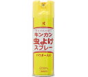 商品説明 「キンカン 虫よけスプレー 200ml」は、お肌にスプレーするだけで、虫さされを防ぐスプレータイプの肌用虫よけ対策です。キャンプやハイキング、山登り、ゴルフ、魚つりなどのレジャーやスポーツに、また庭いじりや畑仕事などにもご使用いただけます。パウダー入りなので、サラサラな使い心地です。 効能 蚊、ブヨ、サシバエ、アブ、ノミ、イエダニ、ナンキンムシによる虫さされの防止 使用方法 ●お肌から約15cm離してスプレーして下さい。 ●漫然とした使用を避け、虫が多い戸外での使用等、必要な場合にのみ使用する。 ●12才未満に使用する場合には、保護者等の指導監督のもとで、以下の回数を目安に使用すること。なお、顔には使用しないこと。 ●6ヶ月未満の乳児には使用しないこと。 ●6ヶ月以上2才未満は、1日1回。 ●2才以上12才未満は、1日1-3回。 ●顔、首すじにぬる場合手のひらに一度スプレーして、手でぬって下さい。 ●約4-5時間ごとにスプレーしてください。 ご注意 1.目や唇のまわり、傷口にはスプレーしない事。目に入ったり、飲んだり、なめたり、吸い込んだりすることがないようにし、塗布した手で目をこすらないこと。万一目や唇・傷口に入った場合には、すぐに大量の水又はぬるま湯でよく洗い流すこと。また、具合が悪くなる等の症状があらわれた場合には、直ちに本剤にエタノールとディートが含まれていることを医者に告げて診療を受ける事。 2.同じ皮膚面に続けて3秒以上スプレーしない事。 3.幼児や肌の敏感な人は、上腕の内側などに少量スプレーし、翌日異常がない事を確かめてから使用する事。 4.使用中肌に発疹、かゆみ、はれ、かぶれ、刺激感等の症状が現れた場合は使用を中止し、直ちに医師の診療を受けるようにする事。 5.衣服に直接スプレーしない事。 6.食品、食器、玩具、家具等にかからないようにする事。 7.缶が錆びてガス漏れの原因となるので、水回りや湿気の多い場所に置かない事。 8.子供の手の届かない所に保管する事。 成分 ディート7g/200ml(原液中7%)【ご注文前に確認ください】ご注文数量を多くいただいた場合、複数梱包となることがございます。その場合の送料は【送料単価×梱包数】を頂戴しております。また、「発送目安：約3-5営業日」とご案内しておりますが、こちらより遅れることがございます。予めご了承くださいませ。※税込5,500円以上ご購入いただいた場合の送料無料サービスは1梱包のみです。複数梱包になってしまう場合、数量に応じ送料を頂戴します。