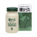 【指定第2類医薬品】健のう丸 540粒