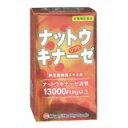 商品説明 「ナットウキナーゼソフト 90球」は、ナットウキナーゼ(納豆キナーゼ)にEPA、紅麹、イチョウ葉エキスをバランスよく配合しました。野菜のチーズといわれる納豆の中には、納豆特有のナットウキナーゼが含まれています。ナットウキナーゼは、納豆を作る過程で発酵中に納豆菌が作り出すもので、通常の大豆には含まれない成分です。本品はこのナットウキナーゼを飲みやすい粒状に仕上げました。毎日の健康管理に、栄養補助にお役立てください。 お召し上がり方 栄養補助食品として、1日当たり3球程度を目安に、そのまま水またはぬるま湯と一緒にお召し上がりください。 お召し上がり上の注意 まれに体質に合わない方もございます。ご使用後体調のすぐれない場合は一時使用を中止してください。 幼児の手の届かない所に保管してください。 開封後はなるべく早くお召し上がりください。 内容物が分離、沈殿、あるいは結晶化することがありますが、品質には問題ございません。 ソフトカプセルになっておりますので、カプセルどうしで、くっついてしまう場合がありますが、スプーンなどでかきまぜて頂きますと、簡単に離れます。 保存方法 高温多湿、直射日光をさけて保存して下さい。【ご注文前に確認ください】ご注文数量を多くいただいた場合、複数梱包となることがございます。その場合の送料は【送料単価×梱包数】を頂戴しております。また、「発送目安：約3-5営業日」とご案内しておりますが、こちらより遅れることがございます。予めご了承くださいませ。※税込5,500円以上ご購入いただいた場合の送料無料サービスは1梱包のみです。複数梱包になってしまう場合、数量に応じ送料を頂戴します。