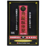 商品説明 「黒烏龍杜仲茶 10g×30袋」は、烏龍茶(ウーロン茶)ポリフェノールを含有したお茶です。2つの黒いお茶・黒ウーロン茶と杜仲茶が1つになり、飲みやすくパワーアップ。黒烏龍茶には烏龍茶ポリフェノール、また、杜仲葉にはゲニポシド酸などが含まれています。ダイエット中の方、揚げ物など油っぽい食事の好きな方に。 お召し上がり方 1.水2Lに1袋を入れ沸騰させます。 2.沸騰後弱火にして約10分間加熱してください。 3.黒いお茶の出来上がりです。 ●お好みに応じて水2Lに1-2袋まで入れてご使用ください。 ●煮出した黒烏龍杜仲茶はお早めにお召し上がりください。 使用上の注意 ・熱湯をご使用の際は、やけど等に充分注意してください。 ・幼児の手の届かない所に保管してください。 ・開封後はなるべく早くお召し上がりください。 保存方法 高温多湿、直射日光を避けて保存してください。【ご注文前に確認ください】ご注文数量を多くいただいた場合、複数梱包となることがございます。その場合の送料は【送料単価×梱包数】を頂戴しております。また、「発送目安：約3-5営業日」とご案内しておりますが、こちらより遅れることがございます。予めご了承くださいませ。※税込5,500円以上ご購入いただいた場合の送料無料サービスは1梱包のみです。複数梱包になってしまう場合、数量に応じ送料を頂戴します。