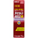 【指定第2類医薬品】ラマストンMX2液 17ml 【セルフメディケーション税制対象商品】