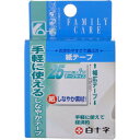 【商品説明】 「紙テープ 25mm幅*9m」は、はさみ不要の手軽に使えて経済的な紙テープです。 テープの幅が広いので、大きな保護材の固定に便利です。身体のどの部位でもぴったりなじみます。アレルギーの心配が少ない、アクリル系粘着剤を使用しています。【ご注文前に確認ください】ご注文数量を多くいただいた場合、複数梱包となることがございます。その場合の送料は【送料単価×梱包数】を頂戴しております。また、「発送目安：約3-5営業日」とご案内しておりますが、こちらより遅れることがございます。予めご了承くださいませ。※税込5,500円以上ご購入いただいた場合の送料無料サービスは1梱包のみです。複数梱包になってしまう場合、数量に応じ送料を頂戴します。