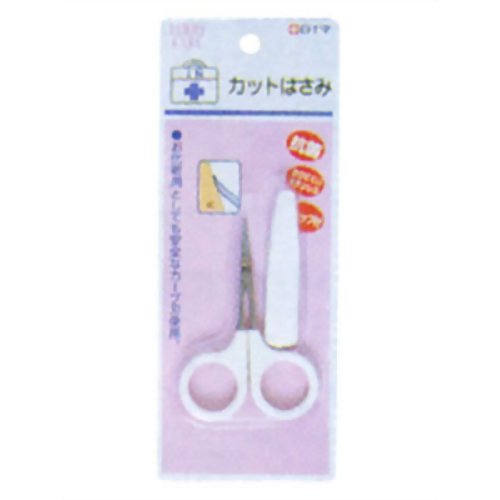 FC カットはさみ