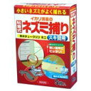 商品説明 「耐水チュークリンミニ スキ間用 5枚入」は、小さいネズミがよく捕れる粘着式のネズミ捕り(ねずみ忌避剤)です。幅12cmのスリムサイズなので、今まで置きにくかった狭い場所にも設置が出来て、ハツカネズミなど小さなネズミの捕獲に適しています。ネズミに寄生する害虫等を同時に処理でき衛生的です。特殊耐水紙を使った耐水シートで濡れてもOK。毒性物質を含まないので、安心してお使いいただけます。スキ間用。5枚入。 設置場所例 流しの下、家具のスキ間 使用方法 ●ネズミの出没する場所をよく見きわめて配置してください。 ●1カ所に複数枚設置してください。 ●足跡を残して逃げてしまった場合は、新聞紙を必ず敷き、設置枚数を増やしてください。 POINT1：ネズミの足についている水・油を取り除いて捕獲しやすくしたり、捕まったネズミによる汚染防止に役立つので、新聞の上に配置することが効果的です。 POINT2：スリット(折り目)が入っているので、折って使えば更に狭いところに設置できます。 ご注意 ●人が常時歩く場所への配置はなるべく避けること。また、人が歩く場所に配置する場合は、貼紙や口頭で注意を促し踏まれないように注意すること。特に子供やペットがいる場所での使用は十分に注意すること。 ●温度が10-35度の範囲で使用すること。低温や高温での使用は効力が低下する場合があります。 ●粘着剤が衣類・カーテン等に付くと取り除くのが非常に困難なので、衣類・カーテン等が触れる恐れがある場所での使用は避けること。 ●ペット類が粘着剤に触れないように十分注意すること。 ●粘着剤はチューインガムの原料としても認可されていますので安全性には問題ありませんが、喉に詰まらせたりする場合があるので口に入れないように注意すること。 ●火気を避け、なるべく冷所で子供の手の届かない場所に保管すること。 ●粘着剤がついてしまった場合は、水や洗剤では落とせません。粘着力が落ちるまで小麦粉をまぶしながら落とすか、対象物に影響のないことを確認の上、食用油・ベンジンで拭いてください。【ご注文前に確認ください】ご注文数量を多くいただいた場合、複数梱包となることがございます。その場合の送料は【送料単価×梱包数】を頂戴しております。また、「発送目安：約3-5営業日」とご案内しておりますが、こちらより遅れることがございます。予めご了承くださいませ。※税込5,500円以上ご購入いただいた場合の送料無料サービスは1梱包のみです。複数梱包になってしまう場合、数量に応じ送料を頂戴します。