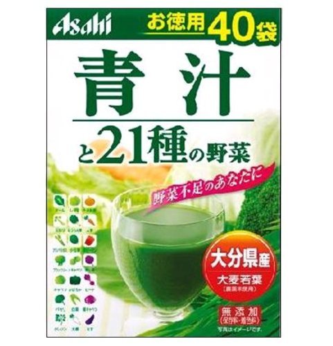 青汁と21種類の野菜 40袋 青汁と21種類の野菜 40袋
