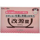 【指定第2類医薬品】改源錠 36錠 ◇